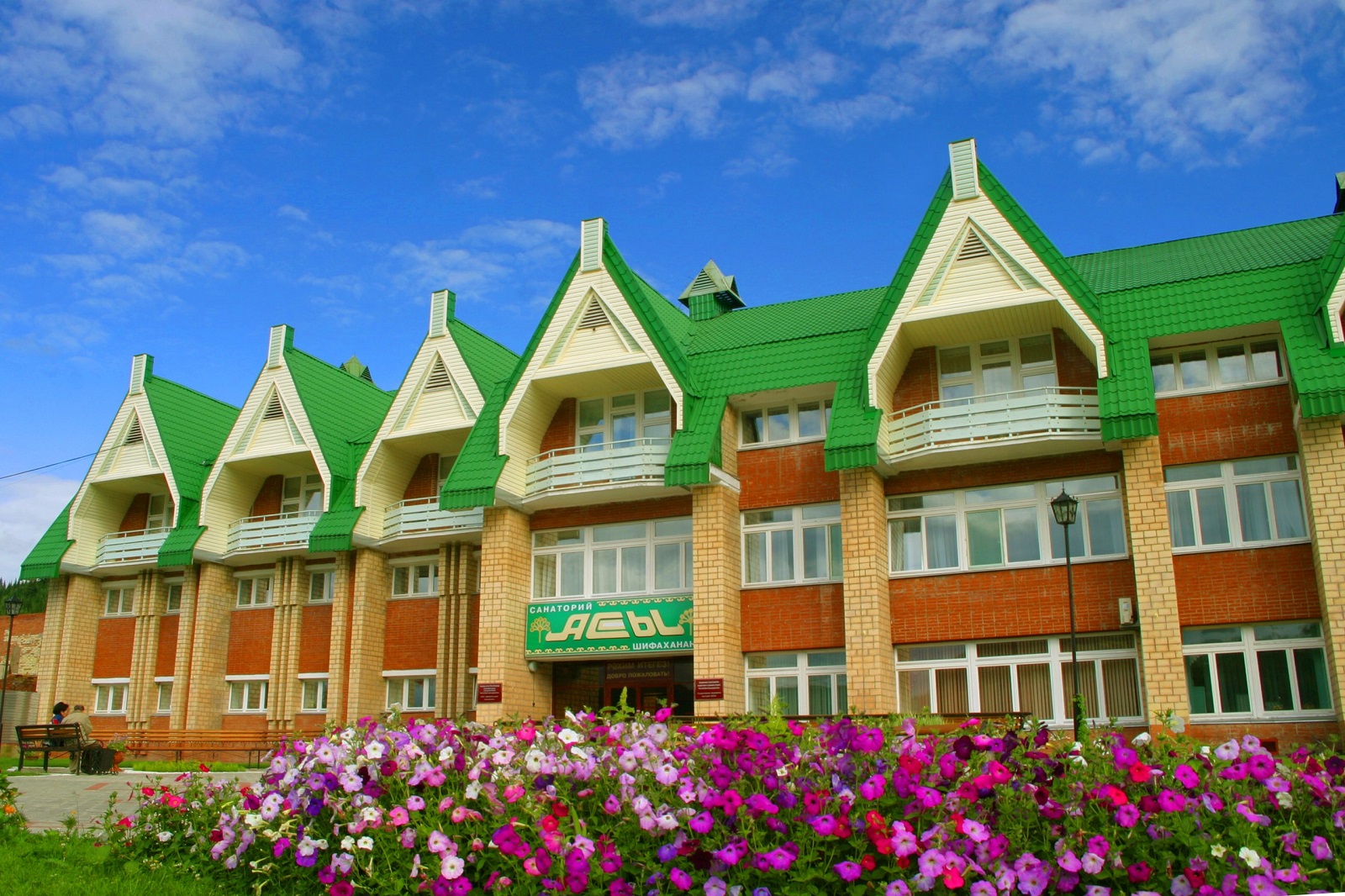 Курорты в башкирии