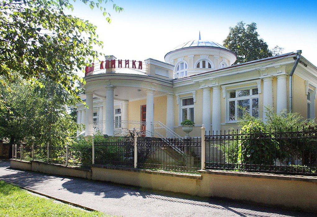 Кисловодск курортная больница сайт